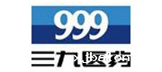 三九药业