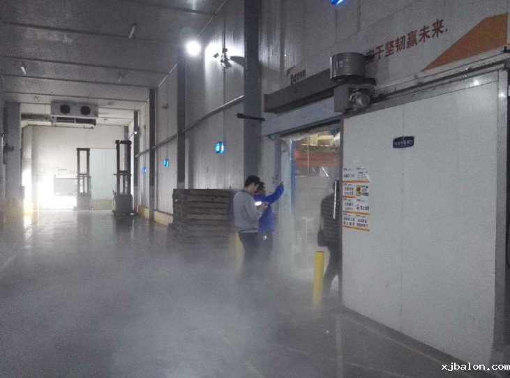 冷库